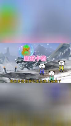 你拍过那种再也拍不出第二次的“人生照片”吗？
