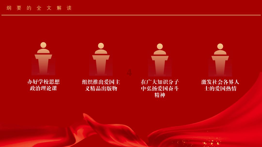 探讨为何人们认为，阿兹特克人、玛雅人和印加人文明具有先进性