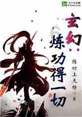 武汉市政府向中国网球协会和郑钦文致电祝贺